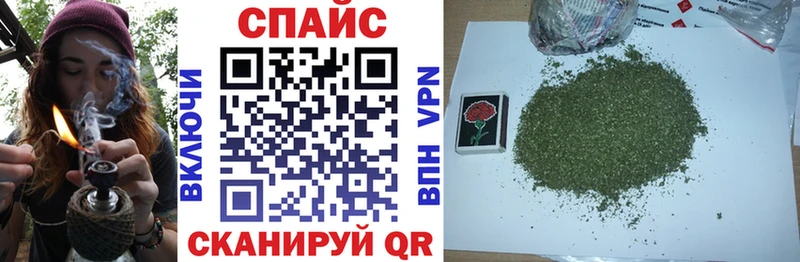 Бутират оксана  Торжок 