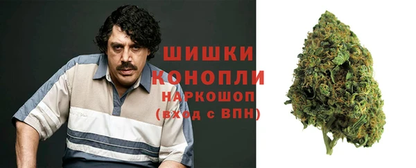 дурь Абинск