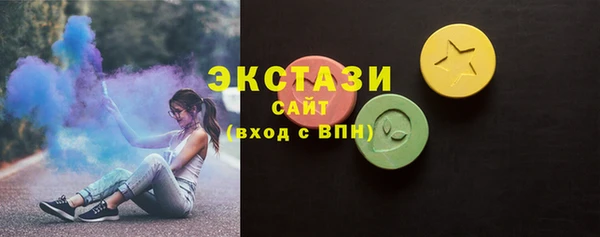 дурь Абинск