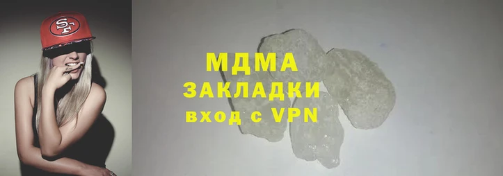дурь Абинск