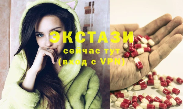 дурь Абинск