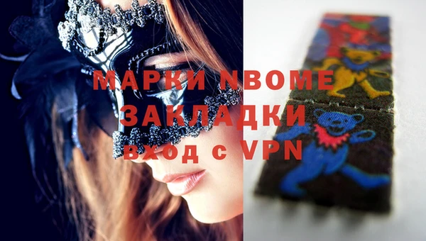 тгк Абдулино